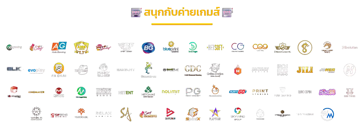 เจ้าสัว