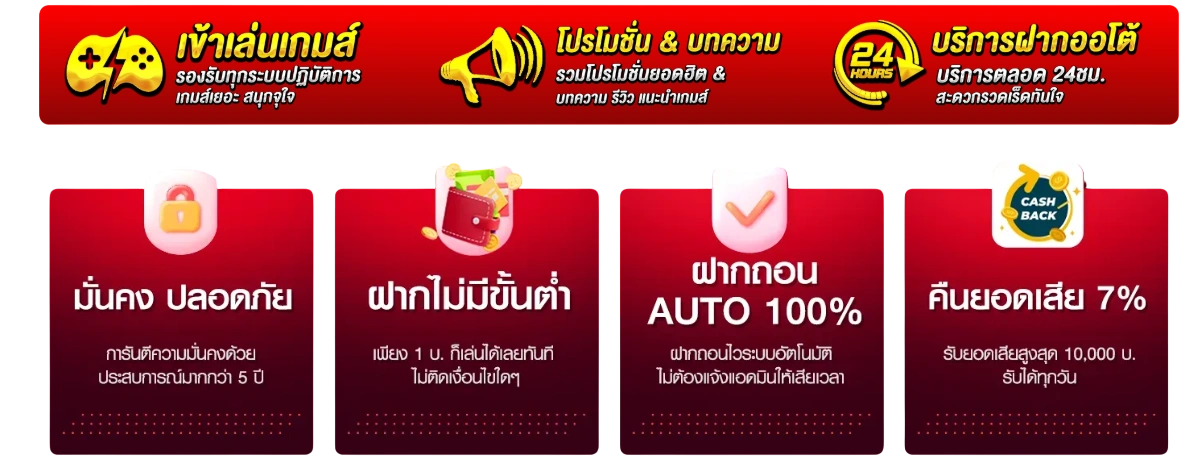 เจ้าสัว